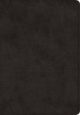 ESV Super Giant Print Bible Black