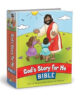 God’s Story for Me Bible