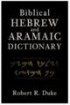 Biblical Hebrew and Aramaic Dictionary