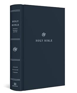ESV Holy Bible Dyslexia-friendly Edition